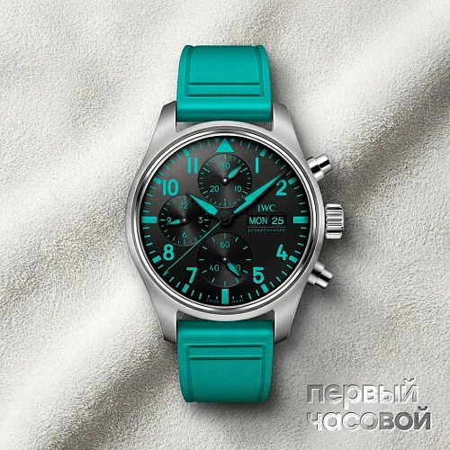 «Mercedes-Amg Petronas Formula One™ Team» Pilot’s Watch Chronograph 41 Edition