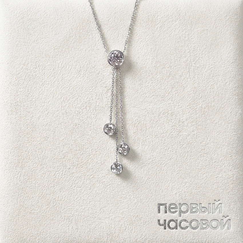 Pendant In Platinum With Round Brilliant Diamonds