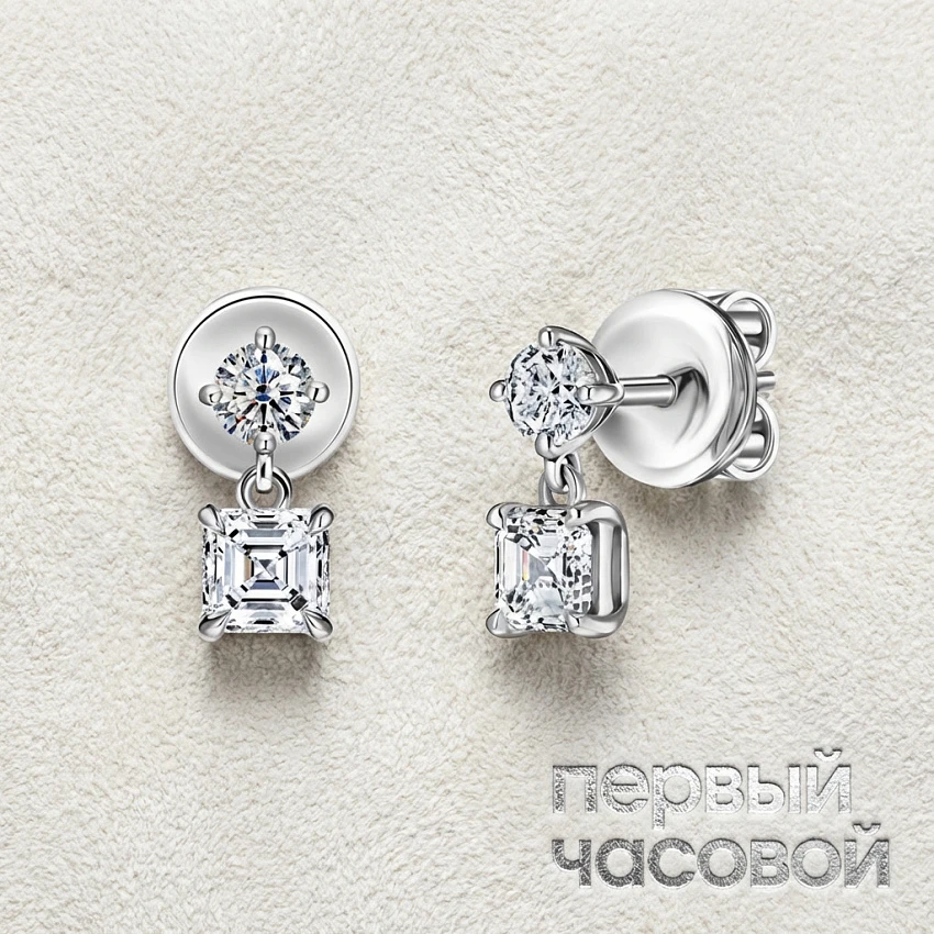 Серьги 1,00/1,01 ct. G/VS1 (Asscher Diamonds)