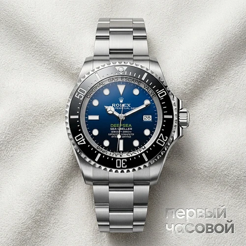 Sea-Dweller Deepsea Oyster Perpetual