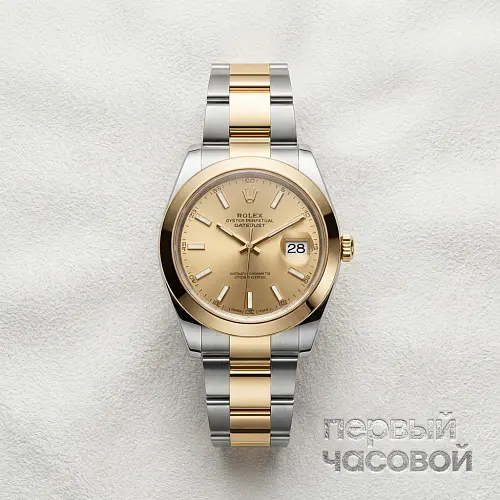 Datejust Oyster 41