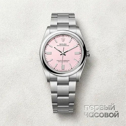 Oyster Perpetual 36mm Candy Pink Dial