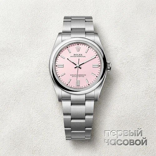 Oyster Perpetual 36mm Candy Pink Dial