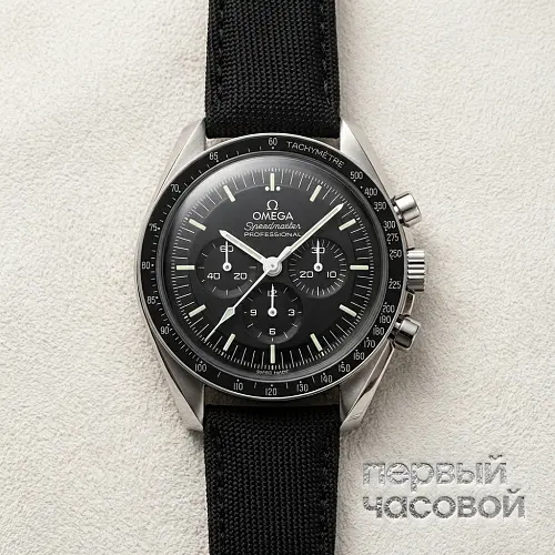 Speedmaster Moonwatch Professional Co-Axial Master Chronometer Chronograph 42 Mm