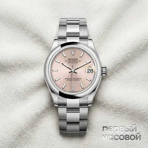 Datejust 31