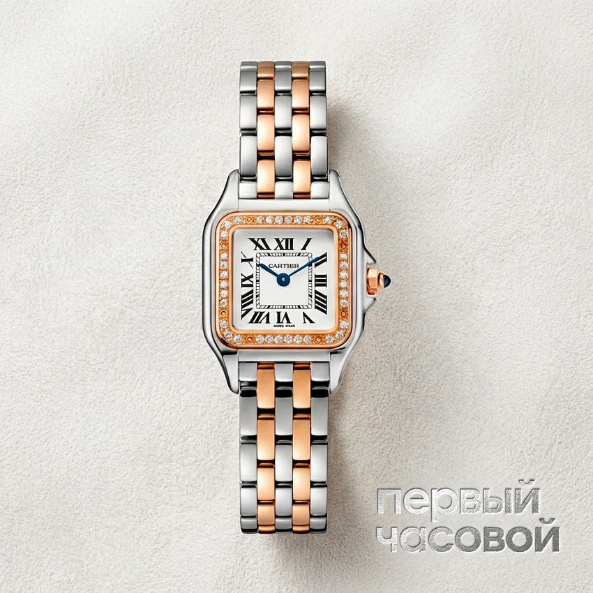 Panthere Small Steel/Rose Gold Diamonds