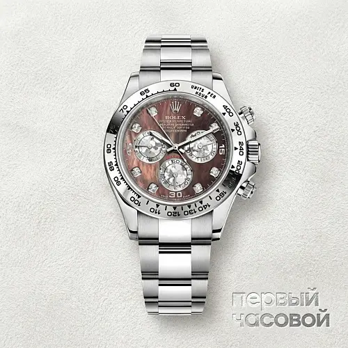 Cosmograph Daytona 40mm White Gold MOP Dial