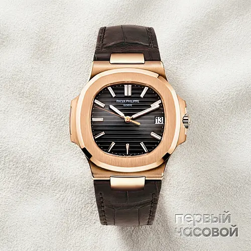 Nautilus Rose Gold Grey Dial