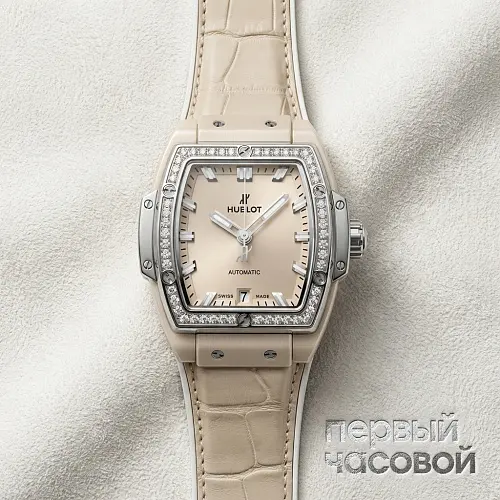Spirit Of Big Bang Beige Ceramic Titanium Diamonds