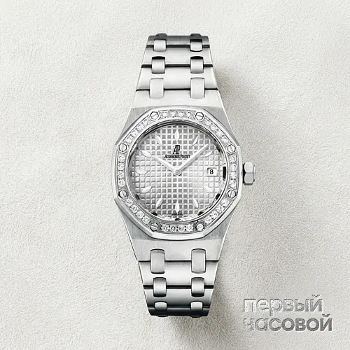 Royal Oak Ladies