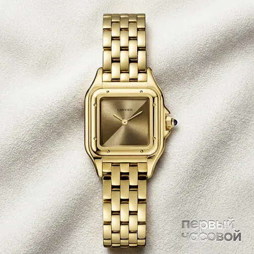 La Panthere De  Watch