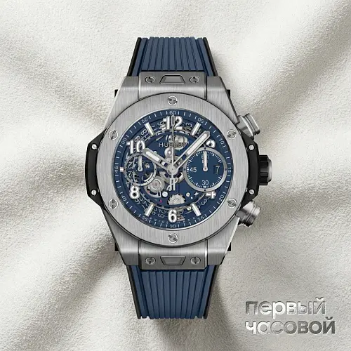 Big Bang Unico Titanium Blue