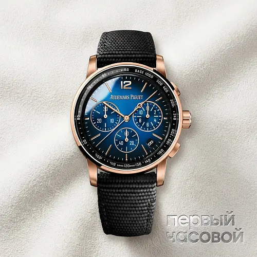 Code 11.59 By  Selfwinding Chronograph