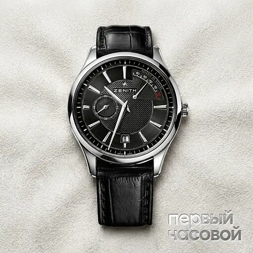 Captain Power Reserve