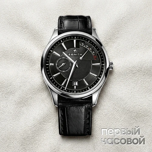 Captain Power Reserve