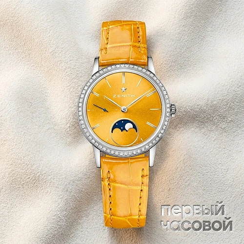 Elite Ladies Moonphase 33 mm