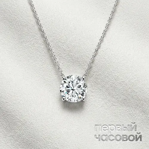 Подвеска с бриллиантом 0,77 ct. H/VVS2