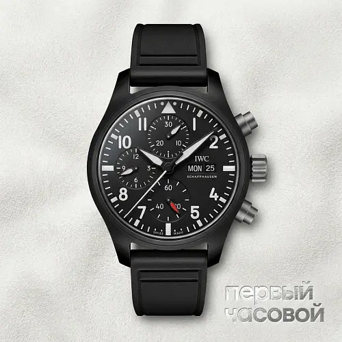 Pilots Chronograph 41 Top Gun
