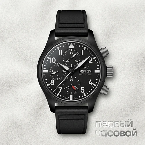Pilots Chronograph 41 Top Gun