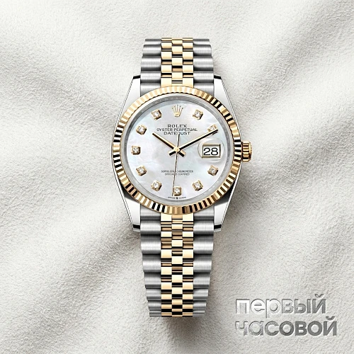 Datejust 36Mm Mother Of Pearl Dial Steel Yellow Gold