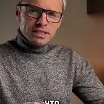 ROLEX: Эпизод 2
