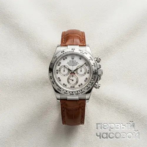 Daytona MOP Dial White Gold Leather Strap
