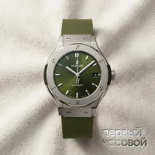 Classic Fusion Titanium Green 38 mm