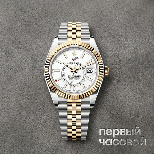 Sky-Dweller 42Mm Steel And Yellow White Dial