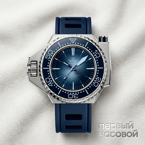 Seamaster Ploprof 1200 m Co-axial Master Chronometer 55x45 mm