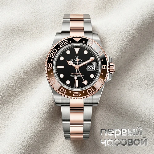 Gmt Master Rootbeer Two Tone