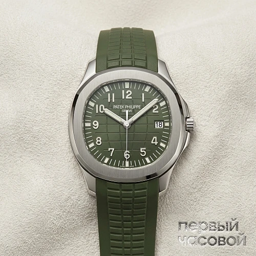 Aquanaut