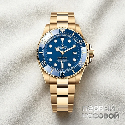 Deepsea 44 Mm Yellow Gold