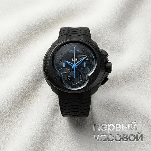 Chronograph Grande Date Cobra Bandido