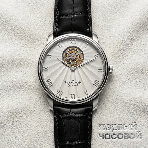 Villeret Carrousel Volant Une Minute