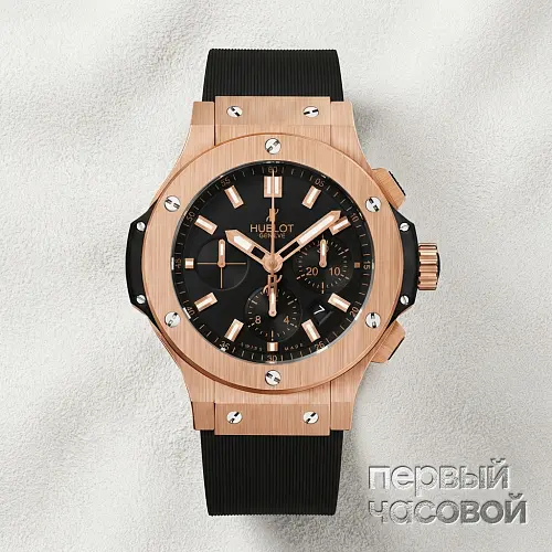 Big Bang Gold 44