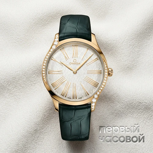 De Ville Tresor Quartz 39 Mm
