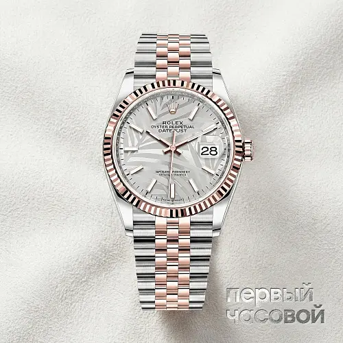 Datejust 36mm Steel and Everose Gold Palm Motif Dial Fluted Bezel