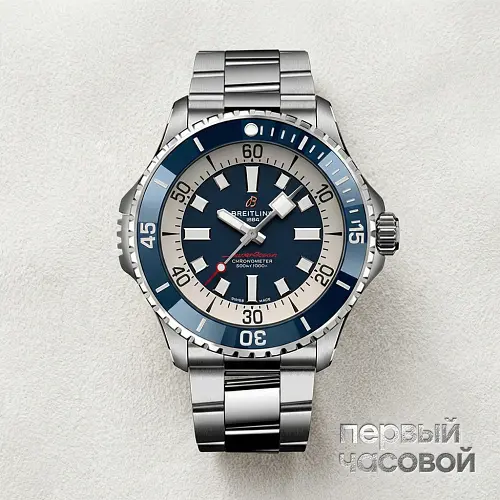 Superocean 46