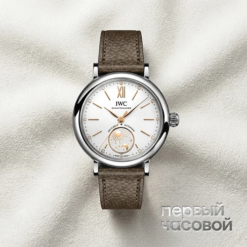 Portofino Automatic Day & Night 34