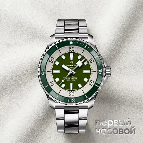 Superocean Automatic 44 Green Dial