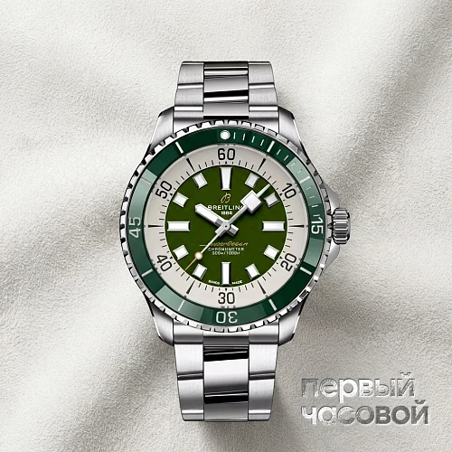 Superocean Automatic 44 Green Dial