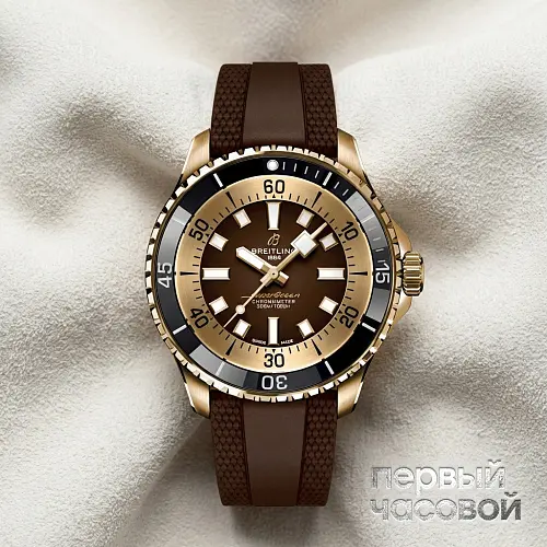 Superocean Automatic 42 Bronze Brown