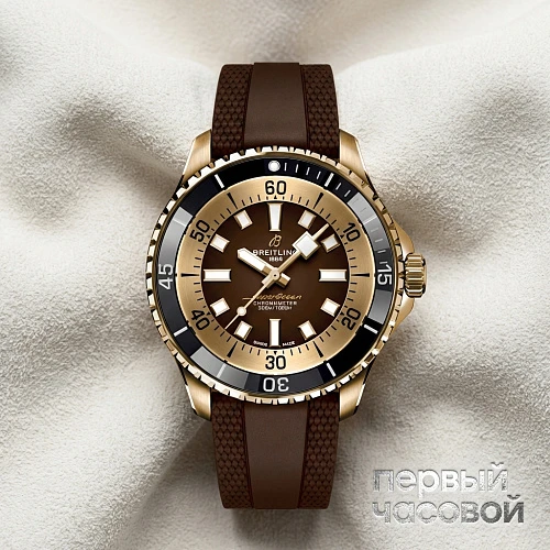 Superocean Automatic 42 Bronze Brown