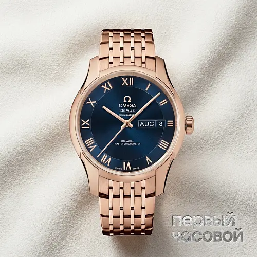 De Ville Hour Vision  Co-axial Master Chronometer Annual Calendar 41 mm