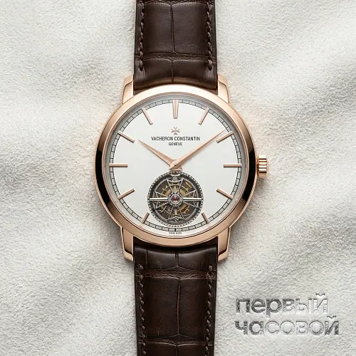 Traditionnelle Tourbillon