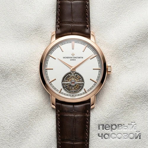 Traditionnelle Tourbillon