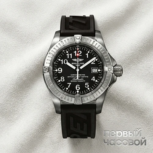 Aeromarine Avenger Seawolf