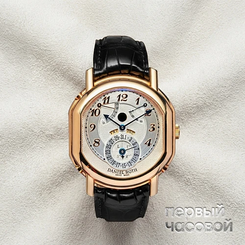 Perpetual Calendar Rose Gold