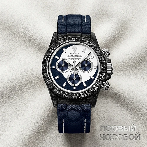Rolex Daytona Daytona Ramadan Bl