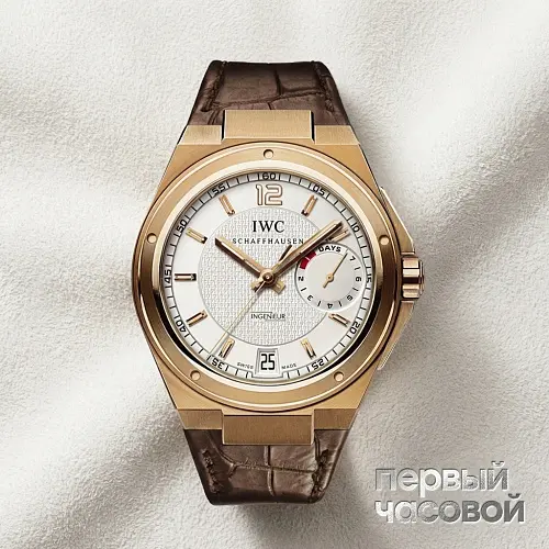 INGENIEUR 45,5 MM ROSE GOLD